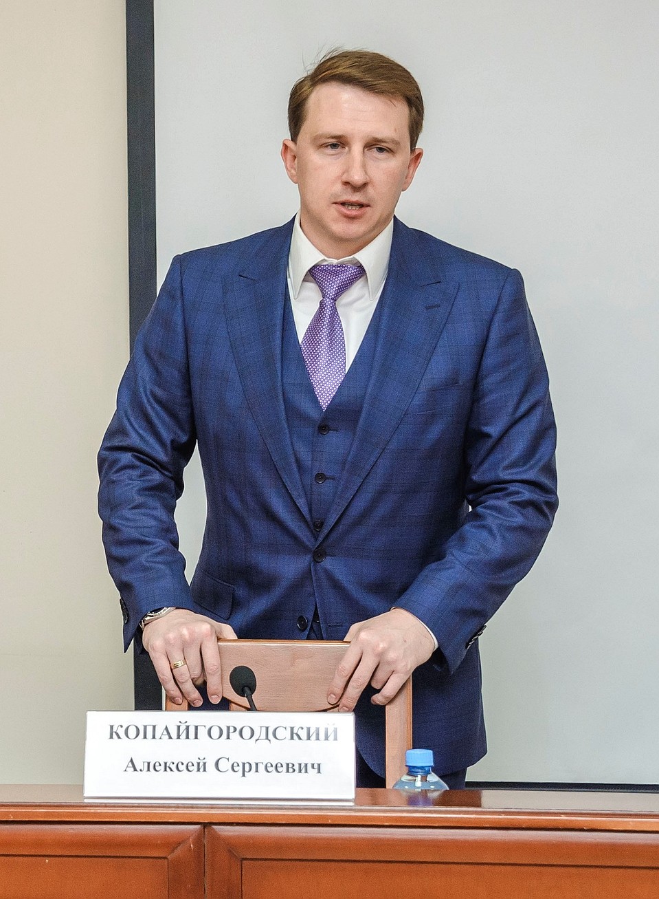 Алексей Копайгородский занимал пост вице-губернатора Краснодарского края