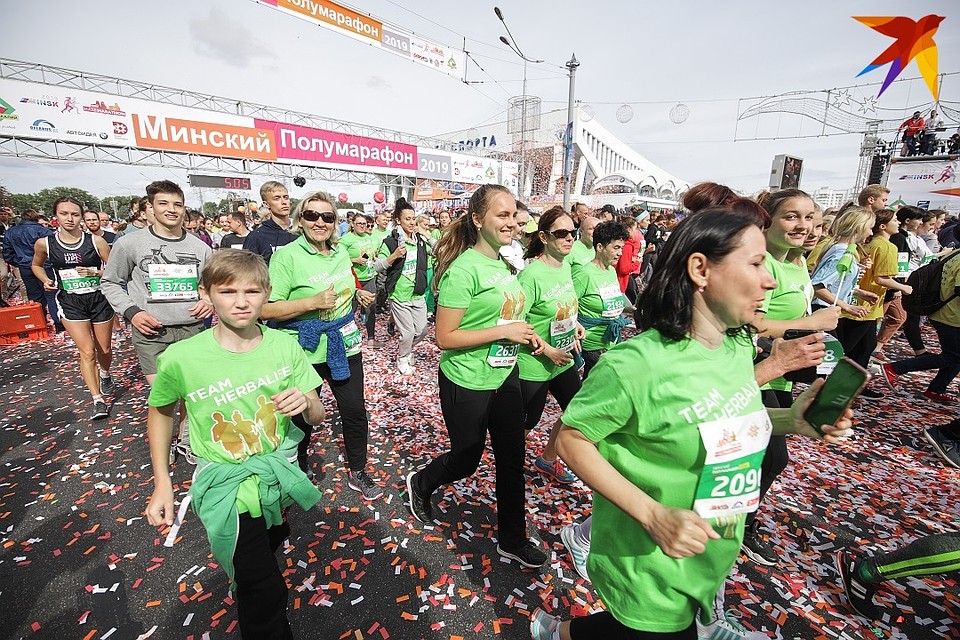 Уже второй год подряд велнесс-партнером Минского полумарафона является Herbalife Nutrition. Фото: Павел МАРТИНЧИК