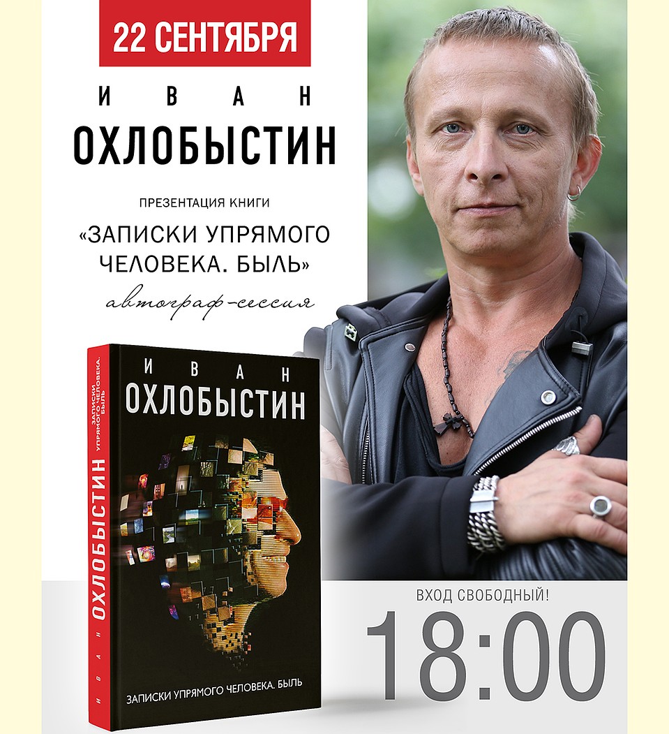Фото: предоставлено организаторами