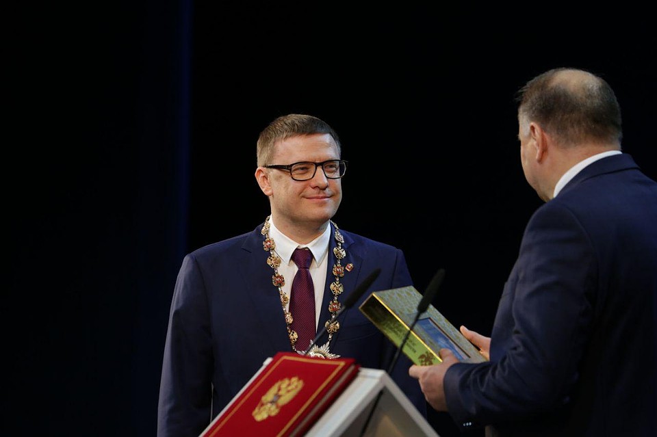 Теперь АЛексей Текслер официально губернатор Челябинской области. Фото: Валерий ЗВОНАРЕВ