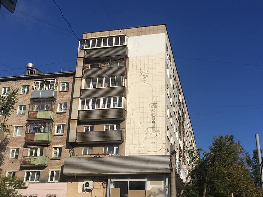 Так портрет выглядит сейчас. Фото: Facebook Максима Зубарева