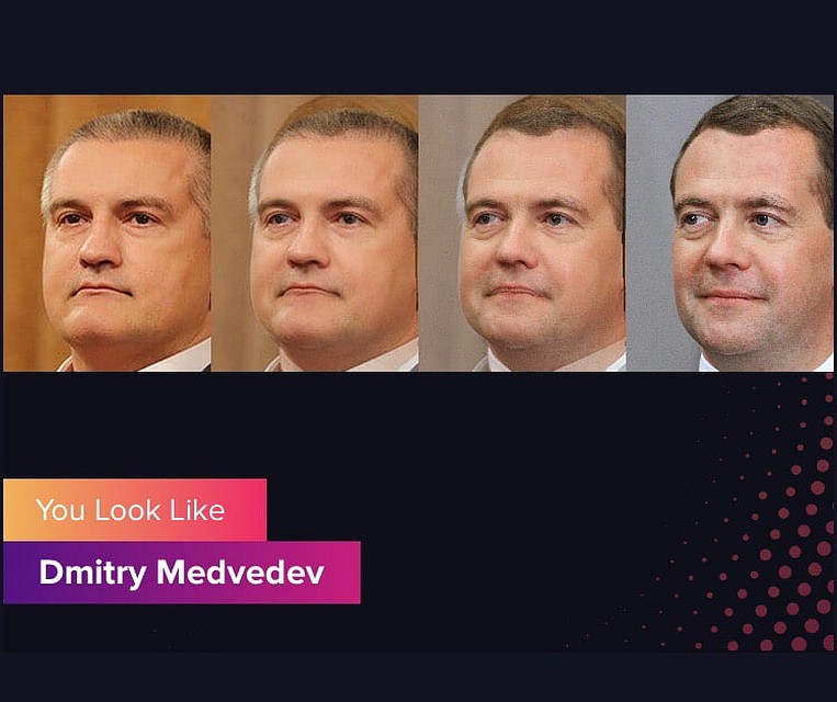 Аксенов оказался похож на Дмитрия Медведева