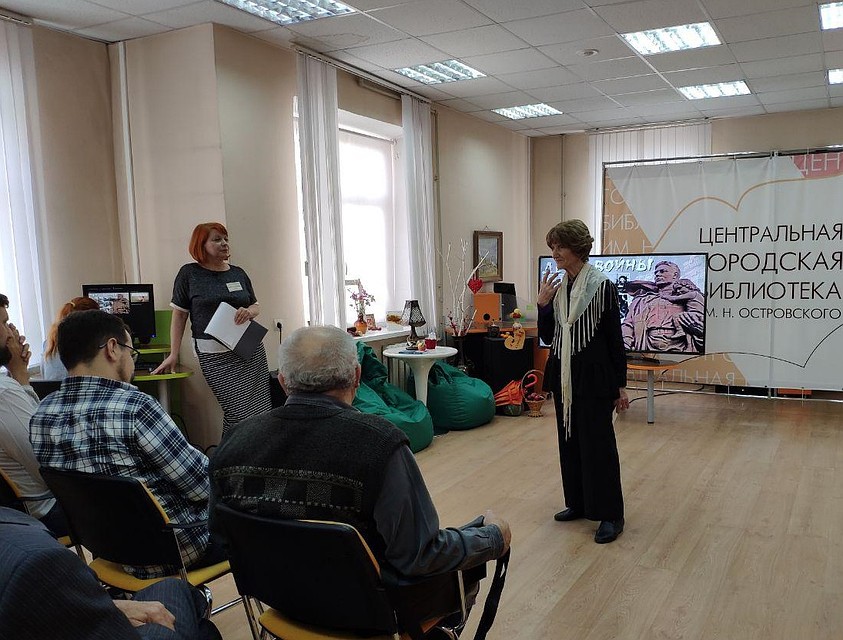 В Белгородской городской библиотеке отметили 115 юбилей Николая Островского. Фото: Дарья КЛОПОВСКАЯ