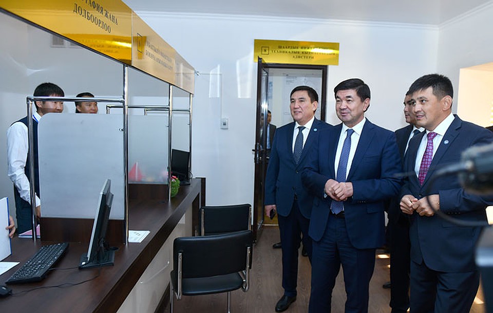 Премьеру презентовали механизм работы системы. Фото: gov.kg
