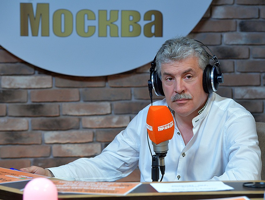 Павел Грудинин на радиостанции "Комсомольская правда" Фото: Михаил ФРОЛОВ