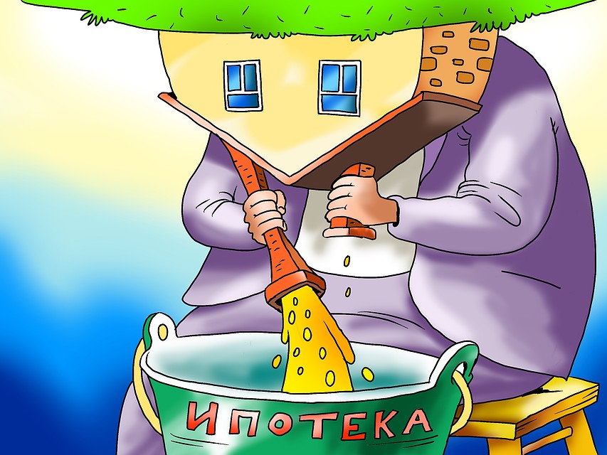 Доля семей в России, которые могут позволить ипотеку, составляет всего 26,9%. Фото: Екатерина МАРТИНОВИЧ