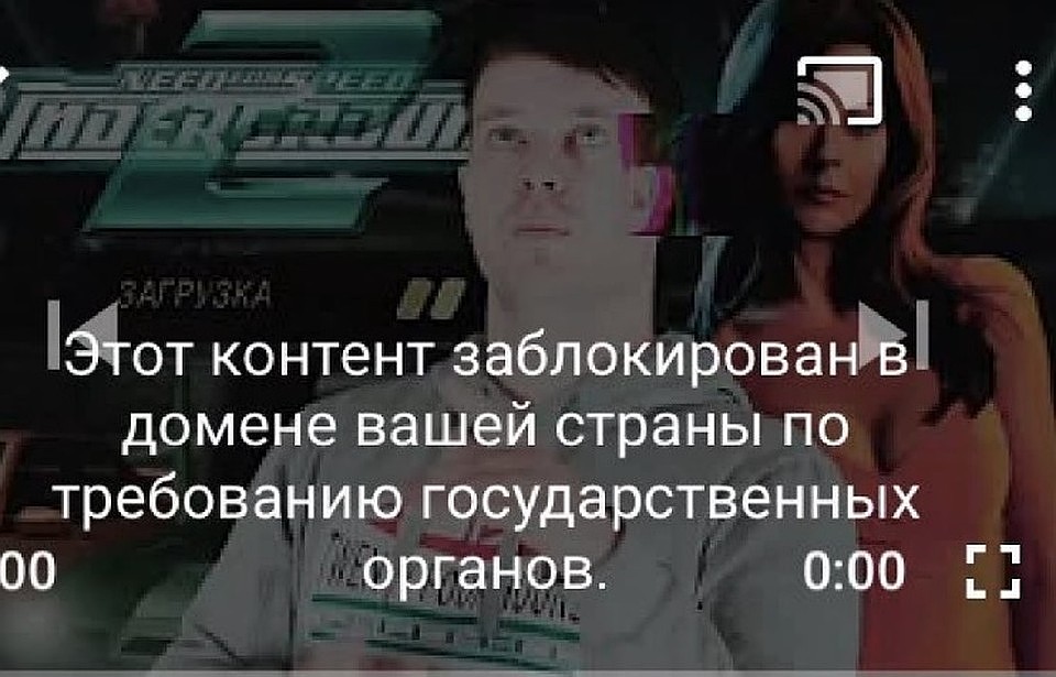 Youtube не дает посмотреть видео на территории РФ. Фото: twitter.com/GSPD2000