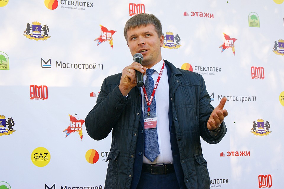 Менеджер отдела продаж загородной недвижимости компании «Этажи» Антон Сауков Фото: Дмитрий Терентьев