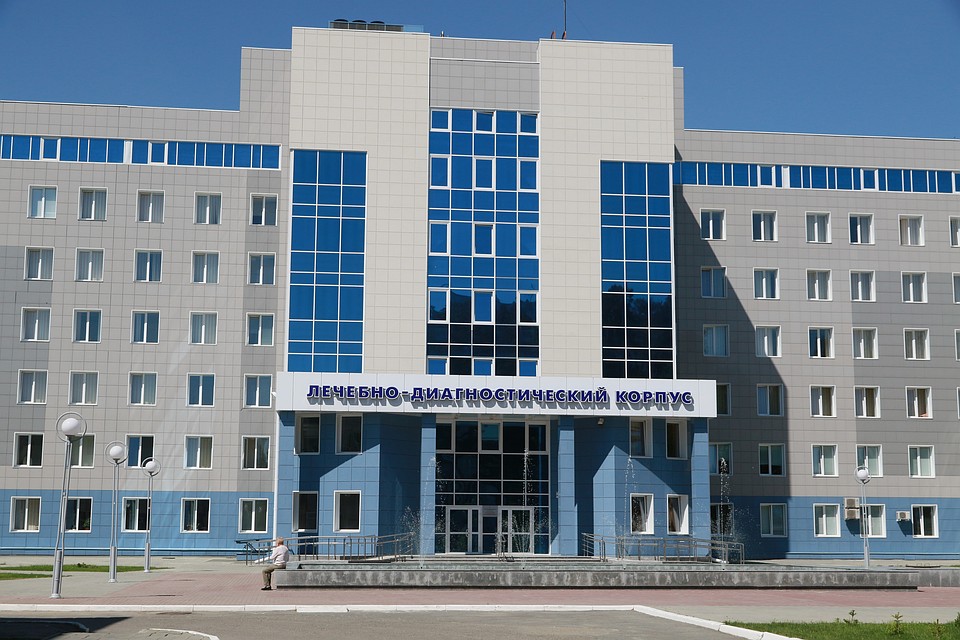 Онко-центр Фото: Олег УКЛАДОВ