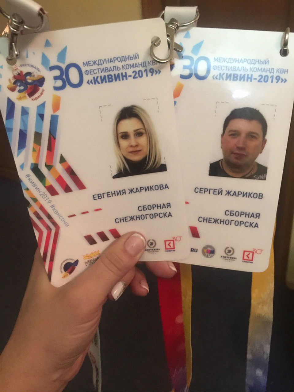 У Сергея и Евгения Жариковых даже увлечения были общие.