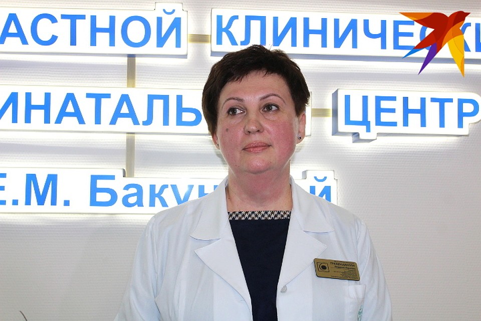 Главный врач перинатального центра Людмила Гребенщикова Фото: Ирина ТАРАСОВА