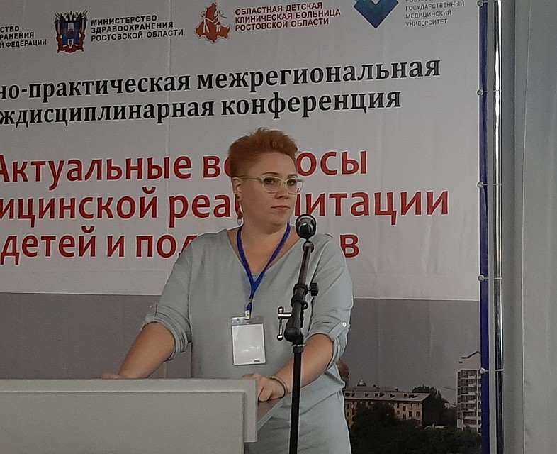 Магдалена Росчжик рассказала об избирательности в еде у детей, больных аутизмом. Фото: Ольга ГОПАЛО