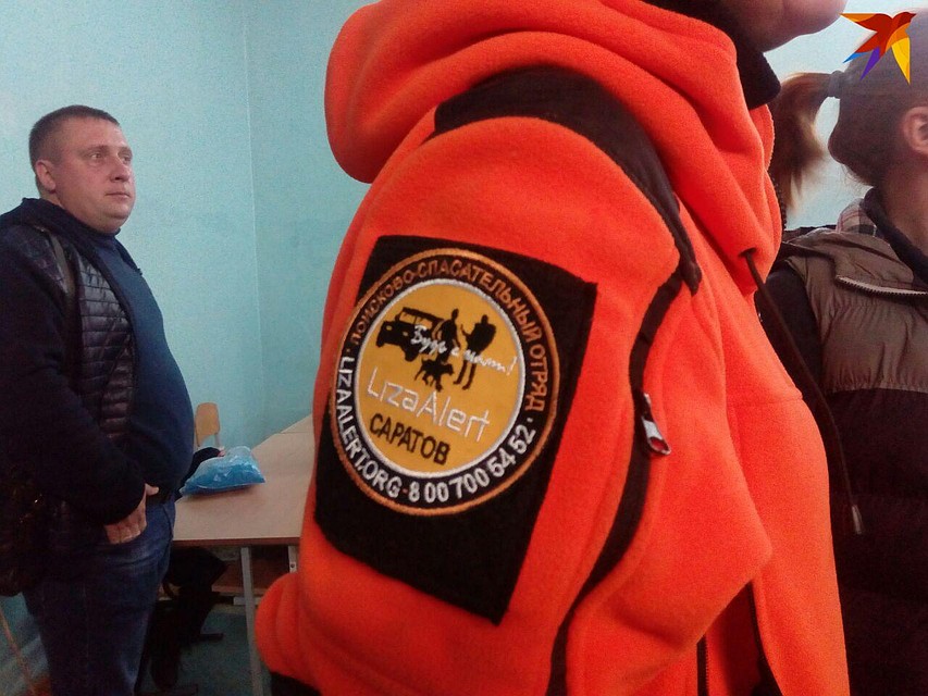 Штабом поисков руководили представители отряда "Лизы Алерт" Фото: Ольга Симонова