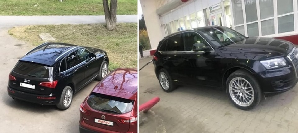 Девушка купила Audi полтора года назад и выставила на продажу за 720 тысяч рублей. Фото: поисковый "Лиза Алерт"