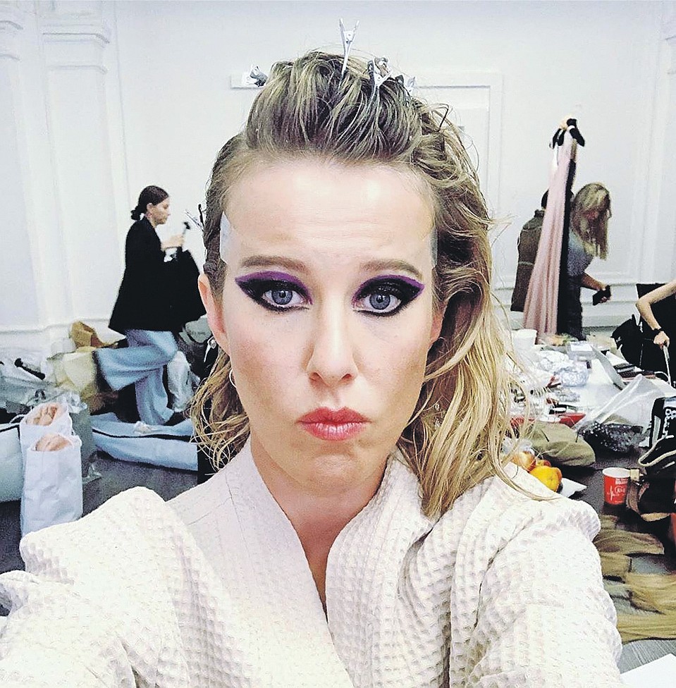 Ксения Собчак. Фото: instagram.com/xenia_sobchak