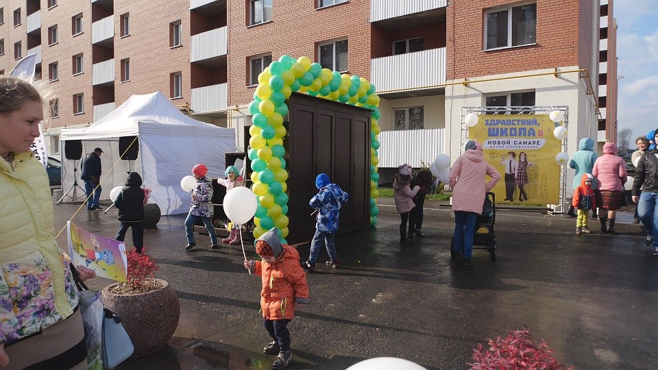 В числе первых новинку оценили школьники