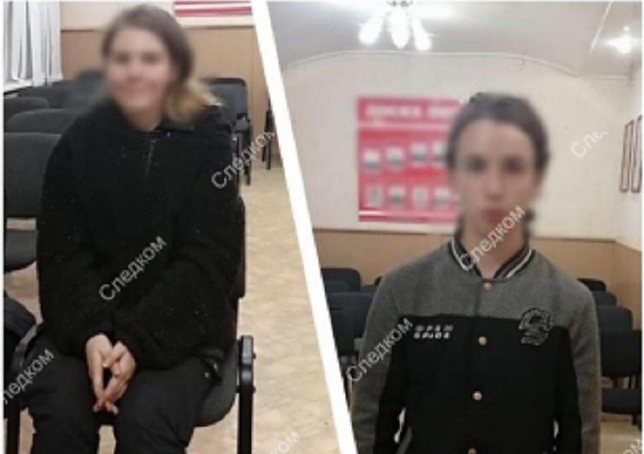 Илья и Геля сейчас в следственном отделе