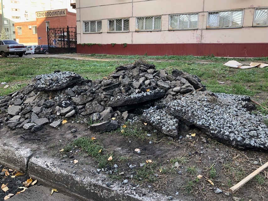 "Снег пойдет, все закроет", - так подумали бракоделы. Фото: onf.ru