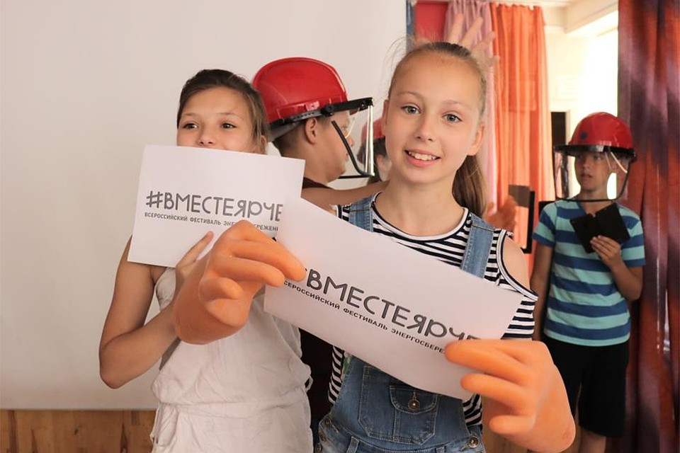 Фото: предоставлено рекламодателем