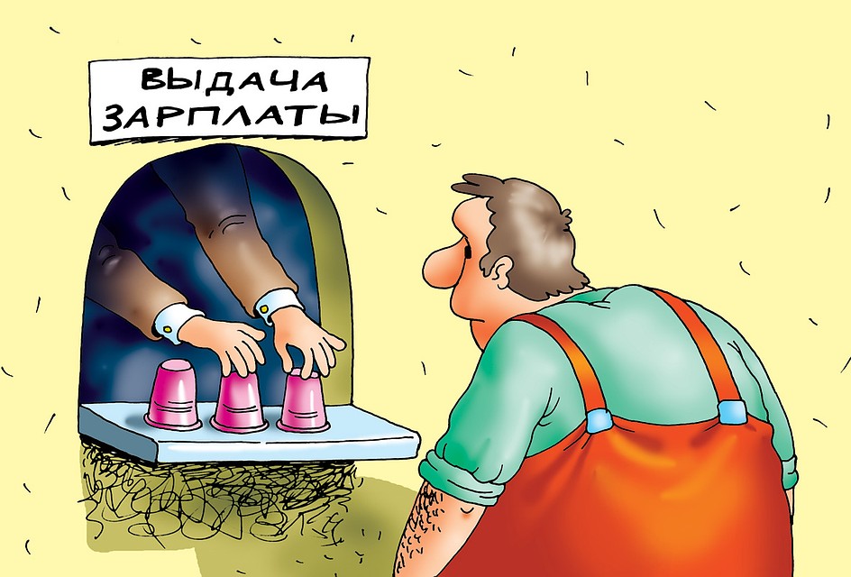 Рис. Катерина МАРТИНОВИЧ