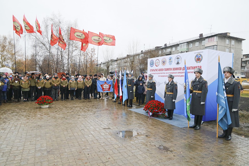Аллея Героев в Барнауле Фото: Олег УКЛАДОВ