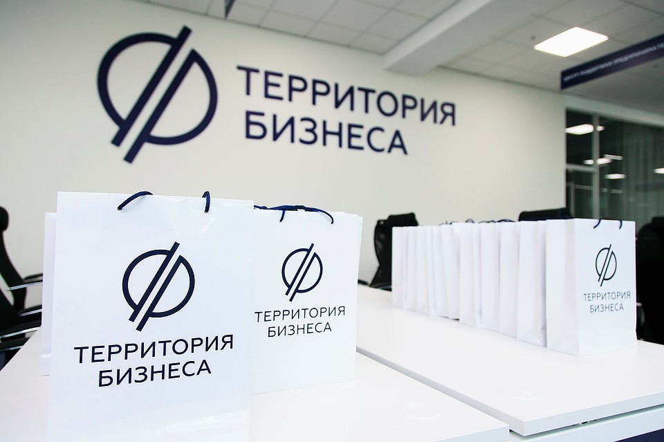 Фото предоставлено Фондом развития предпринимательства Челябинской области - «Территория Бизнеса».