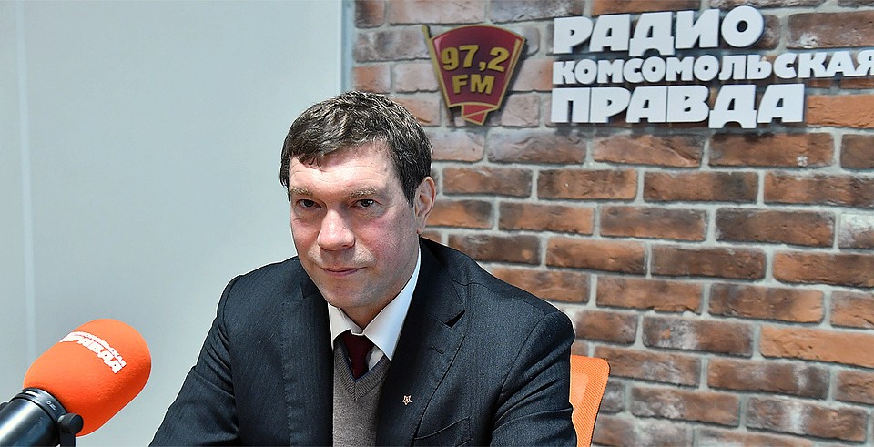 Олег Царев на Радио "Комсомольская правда". Фото: Иван МАКЕЕВ