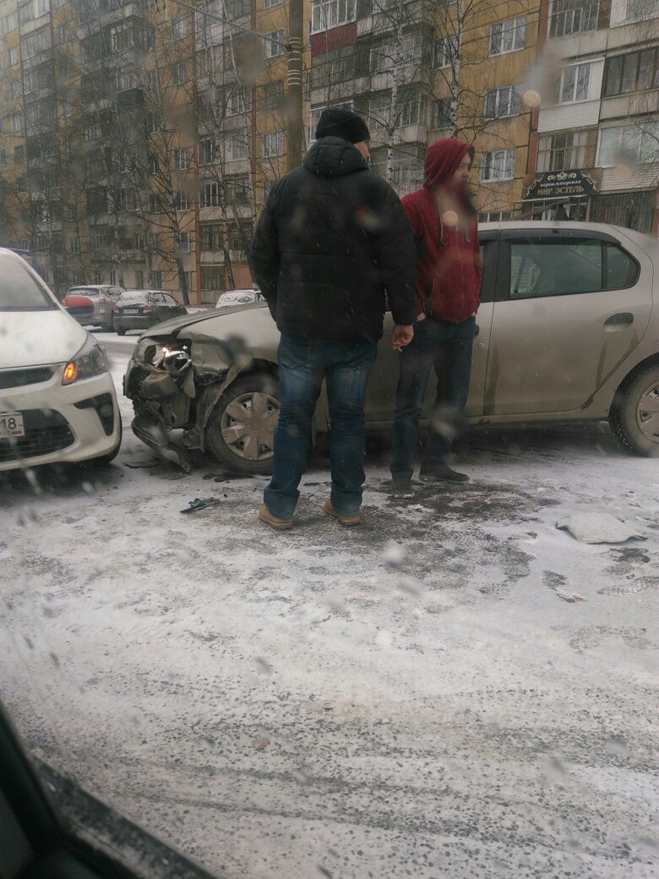 Фото: Наталья Заушицына