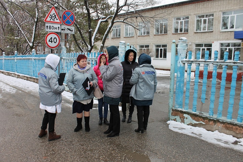 Фото: ОНФ в Амурской области