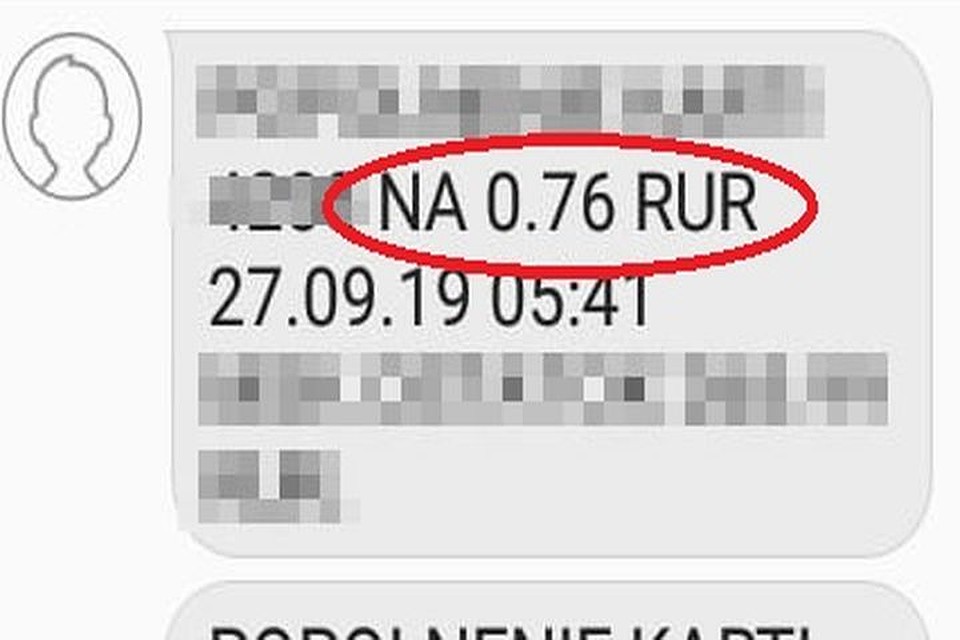 Мужчина перечисляет алименты - копейки.
