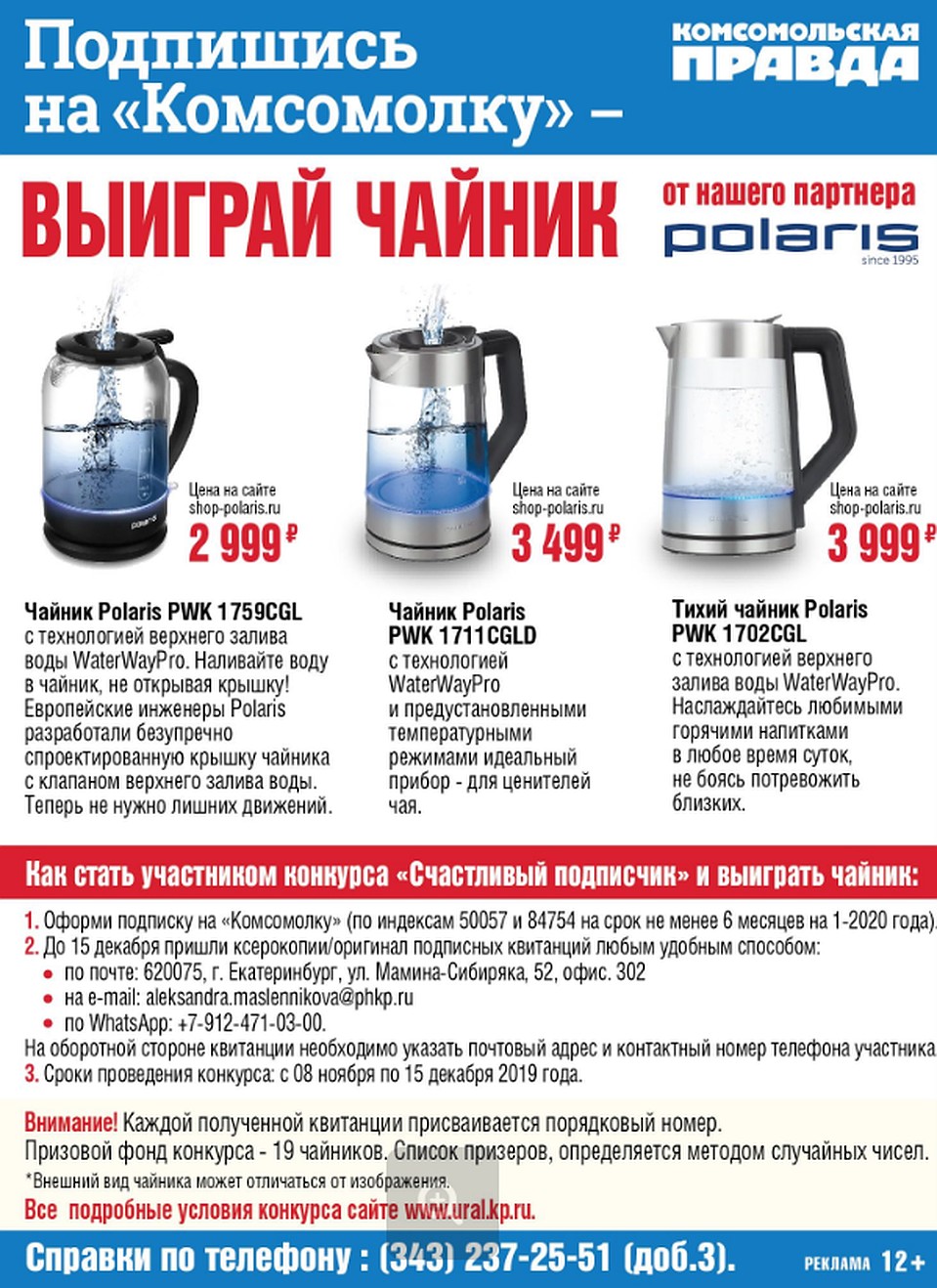 Фото: КП