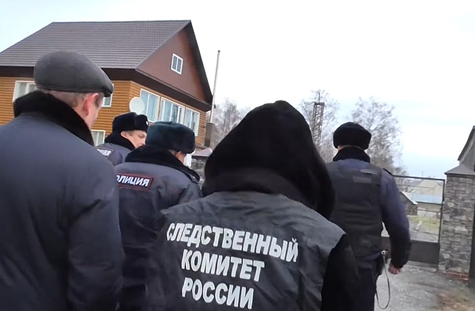 Идет следствие. ФОТО: кадр видео СК РФ.