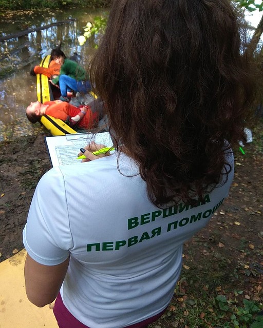 Курс первой помощи в походе предназначен для туристов
