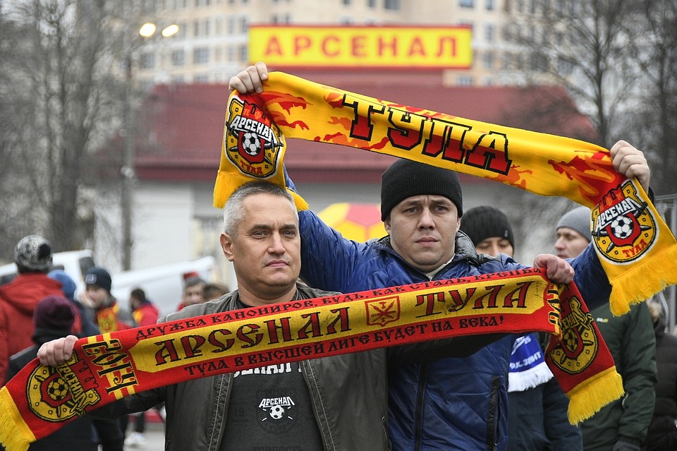 Тульские болельщики активно поддерживали родную команду Фото: Алексей ФОКИН