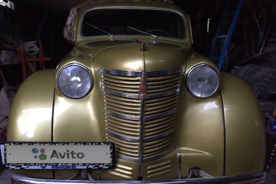 Фото: avito.ru