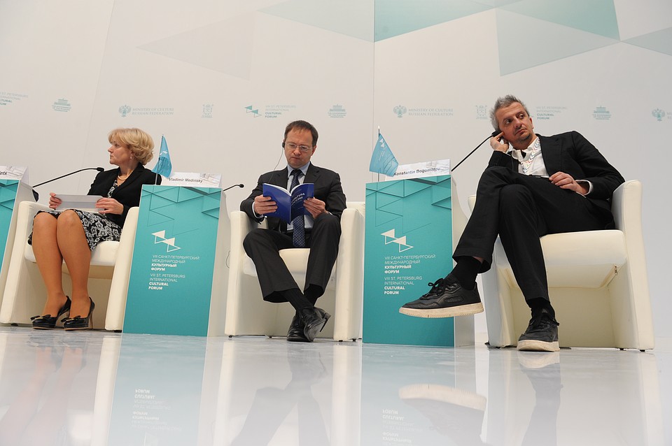Спикеры первого дня форума. Фото: Олег ЗОЛОТО