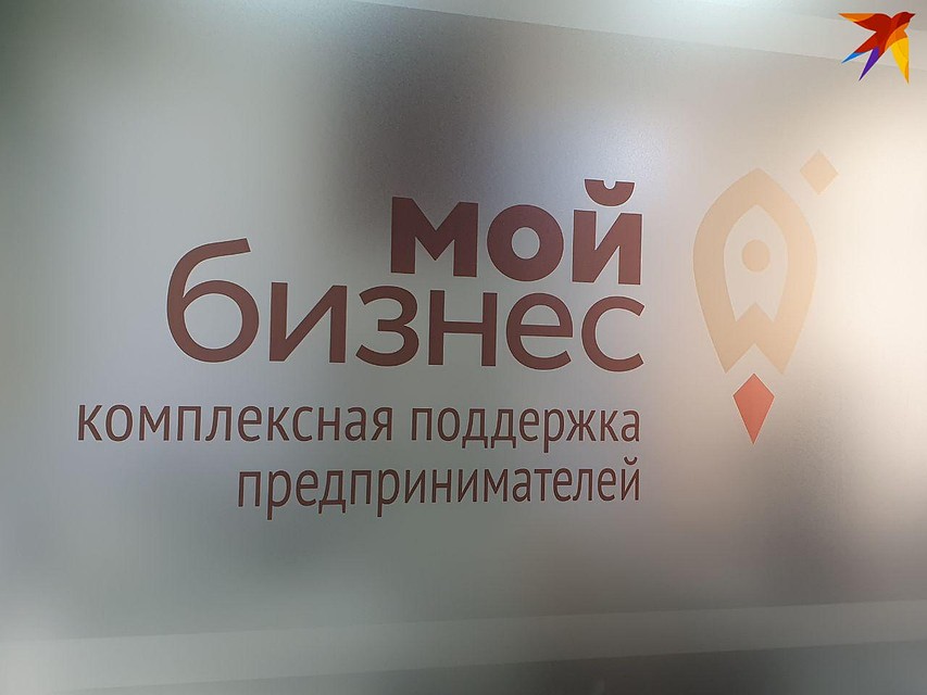 . Фото: Дарья Вострикова