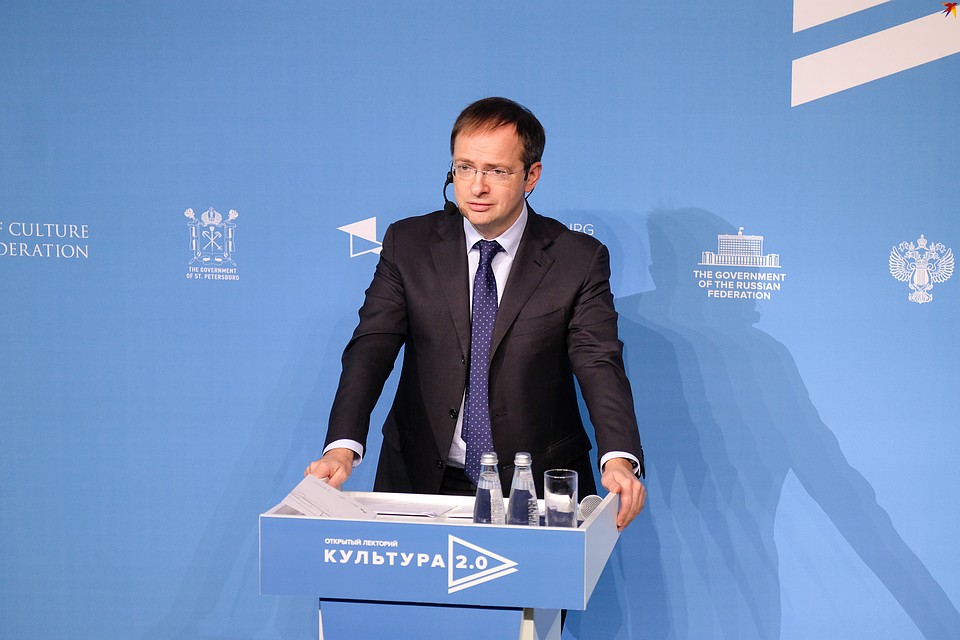 Министр культуры РФ Владимир Мединский Фото: Артем КИЛЬКИН