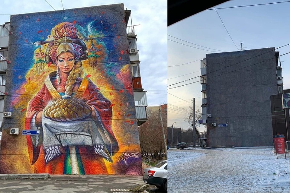 А этого рисунка больше нет. Фото: Дмитрий Кольцо