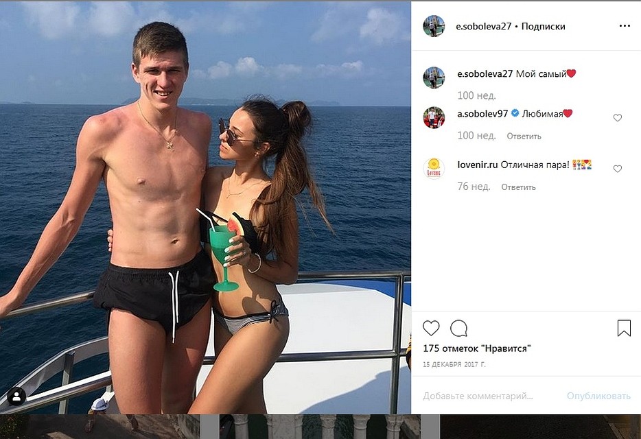 Все внимание на подпись и комментарии. Фото: www.instagram.com/e.soboleva27.