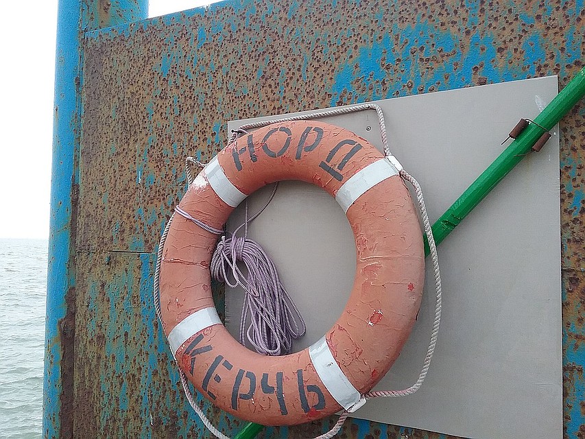 В рыбколхозе от сейнера - только спасательный круг Фото: Галина КОВАЛЕНКО