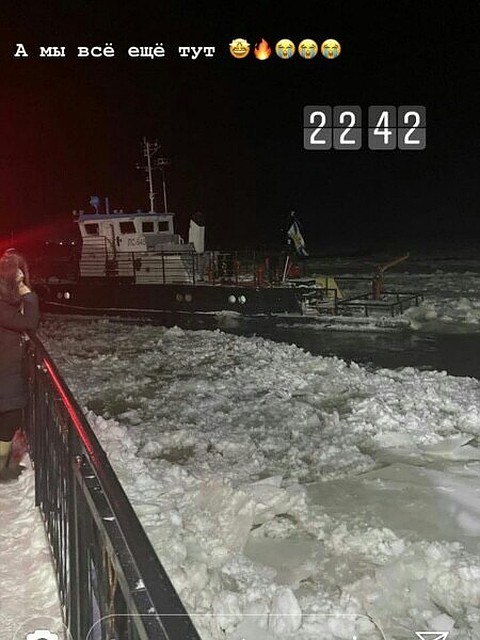 Эвакуация началась около 23 часов. Фото: соцсети.