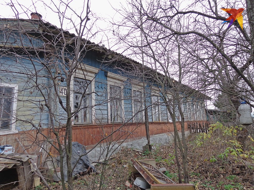Снаружи на 122-летнего старичка дом вовсе не похож. Фото: Екатерина СМБАТЯН