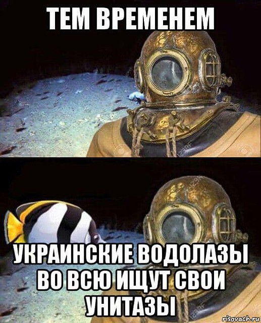 Срочно достать!