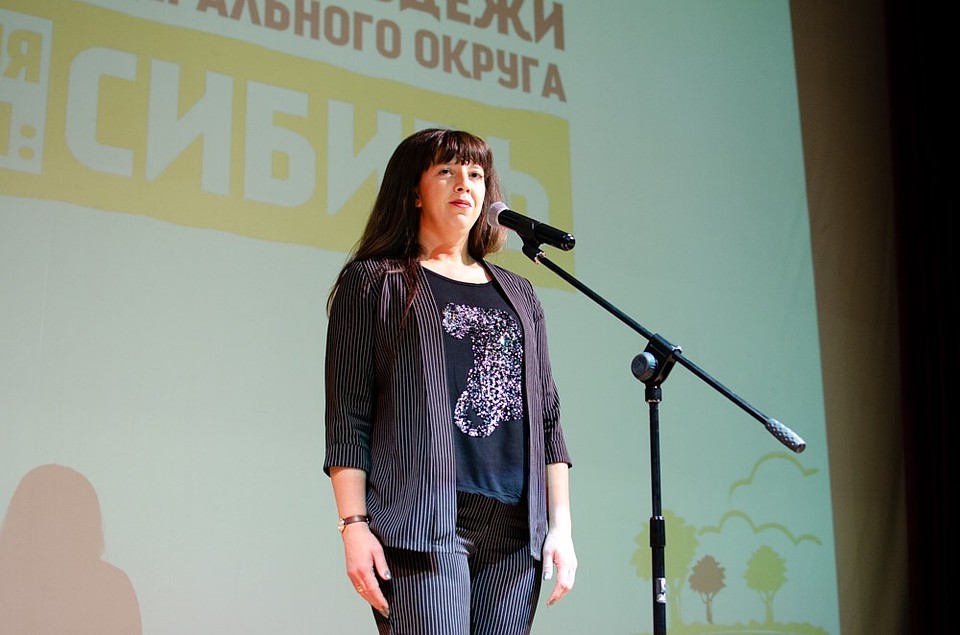 XI Слёт сельской молодежи Сибири