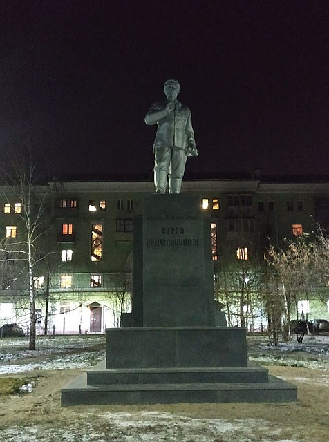 Фото: соцсети