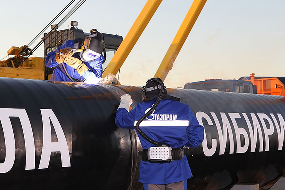 Фото: ПАО "Газпром"