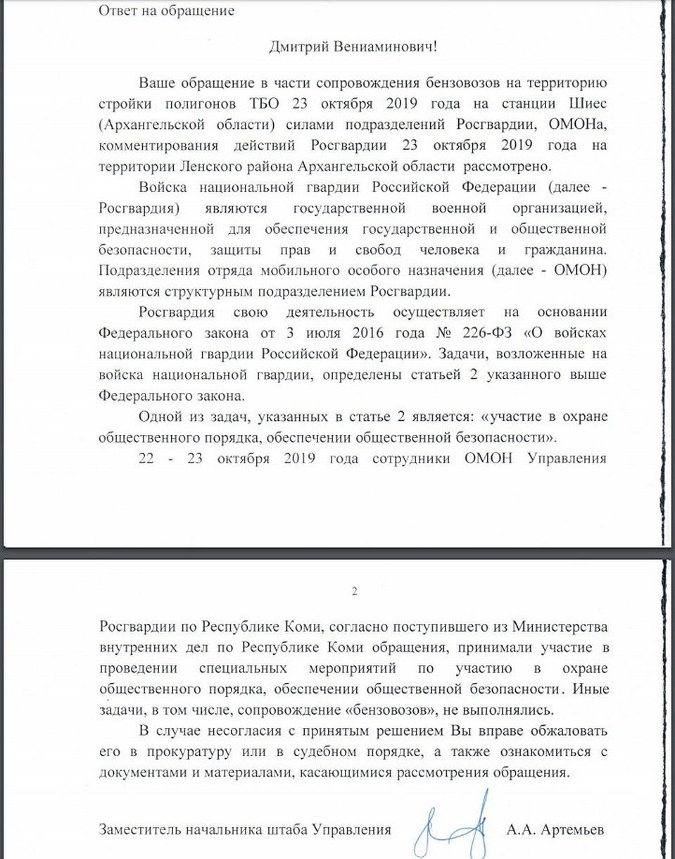 vk.com