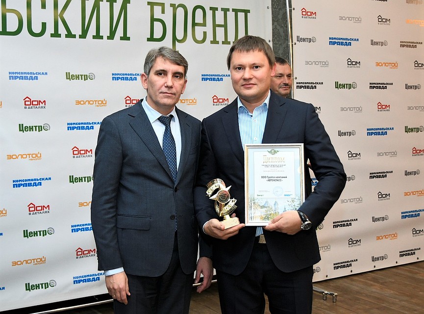 Дмитрий Миляев наградил победителей премии "Тульский бренд-2019" Фото: Алексей ФОКИН