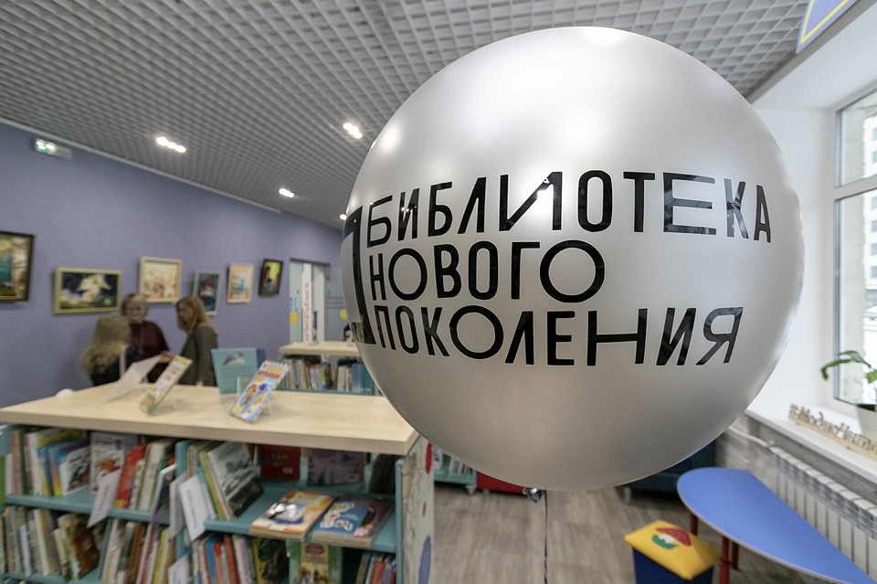 Фото: департамент информполитики Свердловской области